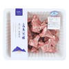 悦跑山猪黑猪带肉脊骨1.5kg 商品缩略图1