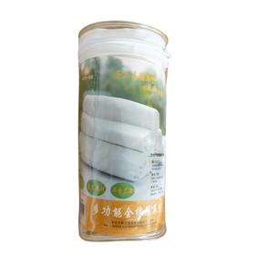 【清仓】9楼母婴生活馆 【9.9元2条】多功能全棉隔尿垫婴无荧光剂不含甲醛隔水透气 吊牌价：89~165元 活动价：9.9~29.9元