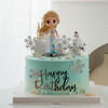情景蛋糕 冰雪奇缘 艾莎公主 牛奶奶油情景蛋糕 生日蛋糕 大理同城送 商品缩略图0