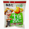 白老大原味杏仁/多味杏仁 206g/袋*2 商品缩略图1