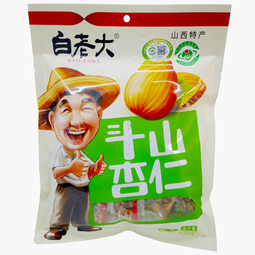白老大原味杏仁/多味杏仁 206g/袋*2 商品图1