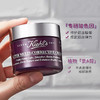 【跨境】Kiehl's 科颜氏多重紧致修颜面霜 50ml/75ml 深层滋养肌肤 修护皮肤紫玻A面霜（效期75ml到25年10月，50ml到25年2月） 商品缩略图4