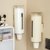一次性杯子自动取杯器家用饮水机水杯纸杯壁挂式防尘收纳置物架子 商品缩略图0