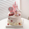 情景蛋糕 小公主 牛奶奶油情景蛋糕 生日蛋糕 大理同城送 商品缩略图0
