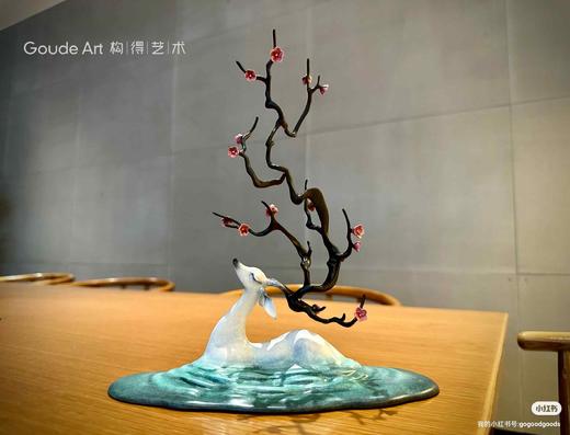 王将《万物生3》99版 商品图1