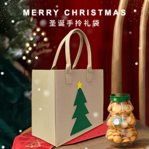 圣诞节【毛毡包毛毡圣诞树手提包】平安夜 毛毡礼品 手提袋圣诞树糖果包 商品图2
