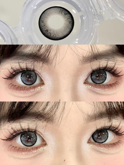 『日抛大直径』PAPADOX-关掉月亮-14.4mm【日抛 0-800度 无525/575】 商品图11