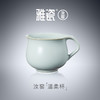 汝窑温柔杯 商品缩略图0