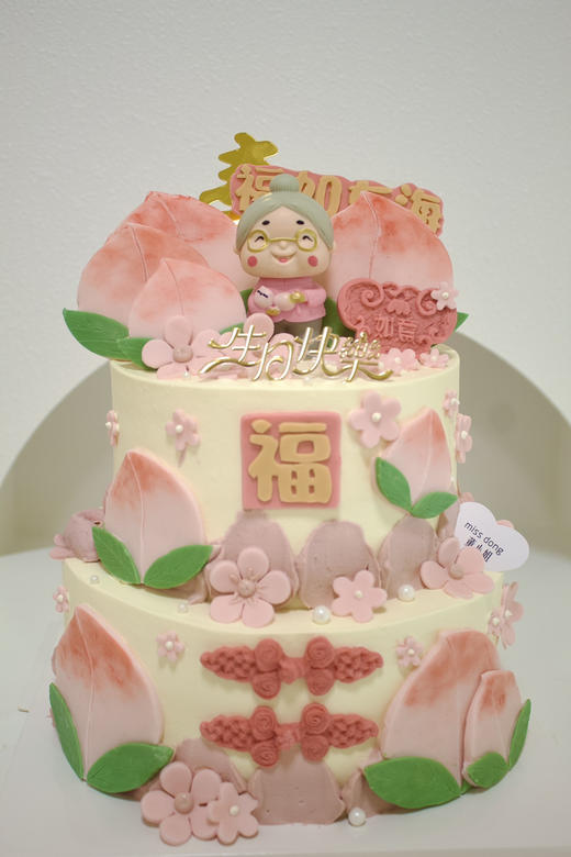 祝寿蛋糕 商品图0