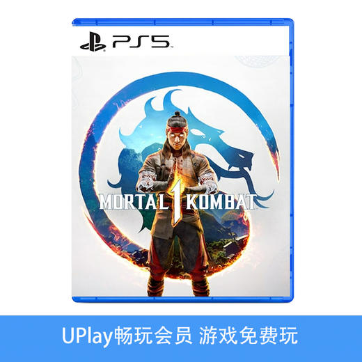 【畅玩卡可租】二手PS5游戏 真人快打1 英文版 商品图0