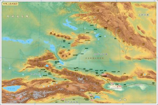 《透过地理看历史：大航海时代》 商品图8