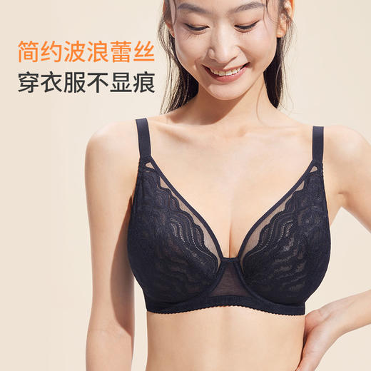 奶糖派大胸显小文胸全罩杯月光曲超薄无痕蕾丝显瘦显小大码内衣女 商品图4