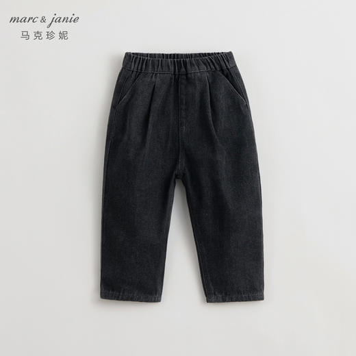 马克珍妮男童纯棉牛仔裤儿童休闲百搭长裤窄口裤春装裤子240198 商品图2