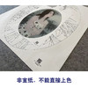 【大彩图】盘虎杰工笔画白描底稿小品现代人物高清打印稿HJ50 商品缩略图2