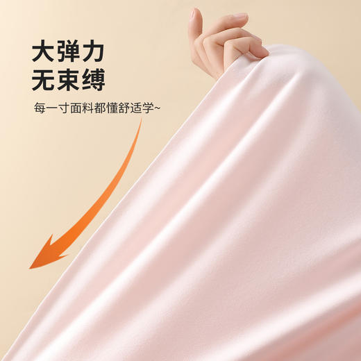 【清仓捡漏】【双面磨毛 5A抑菌】【可可鸭】【120-150】女童秋冬保暖内衣套装 商品图9