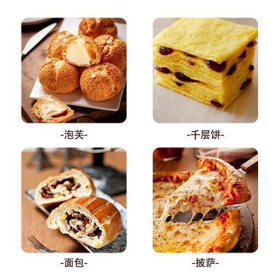 莲到家家庭粉5Kg 商品图1