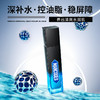 【左颜右色】四合一精华素 100g 商品缩略图0