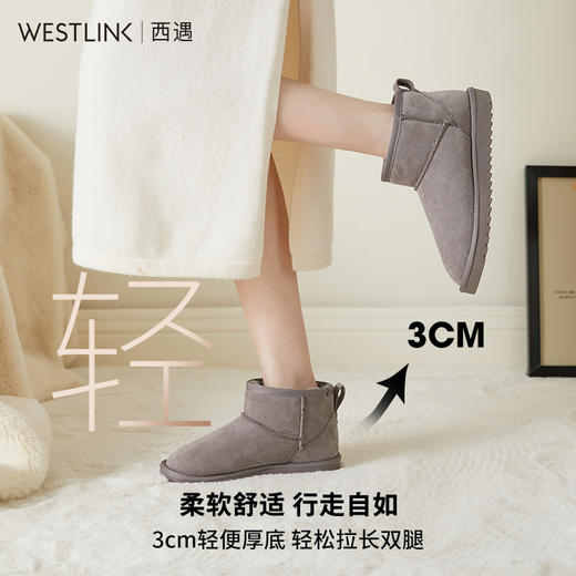 西遇厚底雪地靴女新款冬季外穿加厚加绒保暖休闲短筒靴子棉鞋D1934033 商品图2