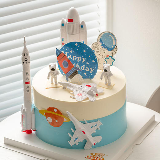 情景蛋糕 一飞冲天 航天航空 牛奶奶油情景蛋糕 生日蛋糕 大理同城送 商品图1