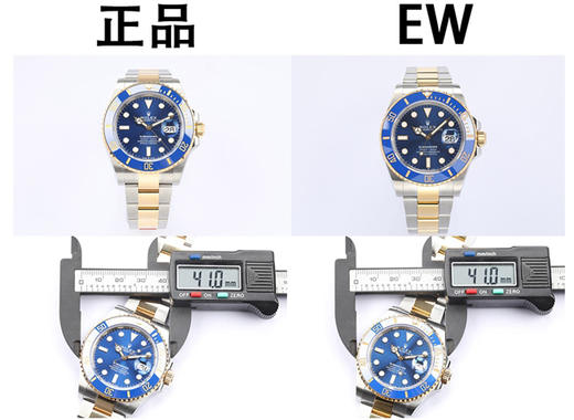 EW劳力士潜航者41复刻手表一比一手表c厂zf厂n厂vs厂clean厂noob厂广州手表测评 商品图9