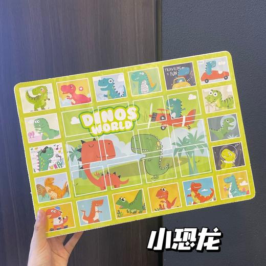 🌈拆拆乐！新品30个惊喜‼️⚡️📣 让孩子体验一次戳30个洞洞乐的快感！😍整整一套30个洞洞盒！超大份的治愈玩具～交朋友一人戳一份看看会抽到什么呢❓ 【30个惊喜拆拆乐】【一共8个款式】洞洞乐～ 商品图5