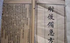 流感高发季，家长知道这些，能让孩子少受罪！