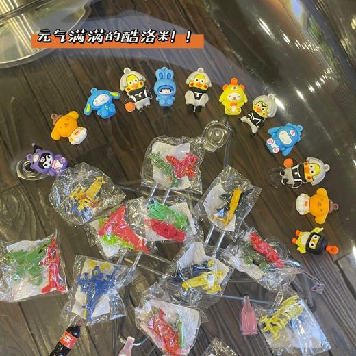 🌈拆拆乐！新品30个惊喜‼️⚡️📣 让孩子体验一次戳30个洞洞乐的快感！😍整整一套30个洞洞盒！超大份的治愈玩具～交朋友一人戳一份看看会抽到什么呢❓ 【30个惊喜拆拆乐】【一共8个款式】洞洞乐～ 商品图12