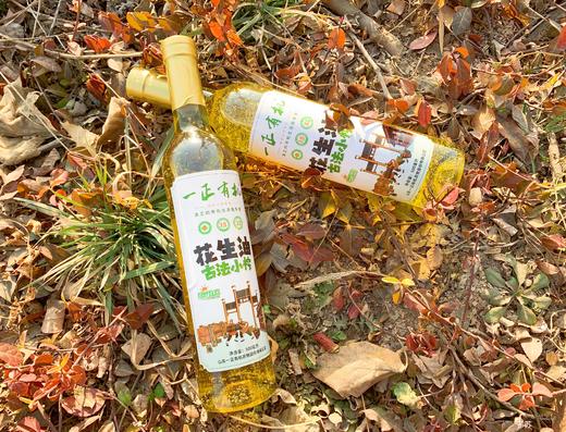 【包邮】【运舟味道古法榨取有机花生油】 优质原料 浓郁醇香 营养丰富 原始工艺 小批量压榨 商品图2