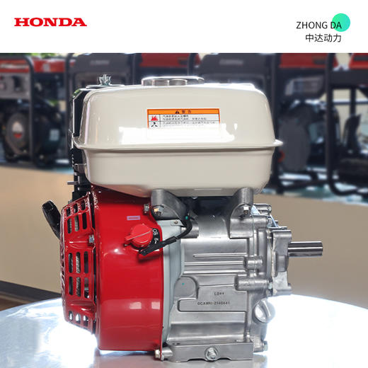 本田 GX160H2-LD 商品图5