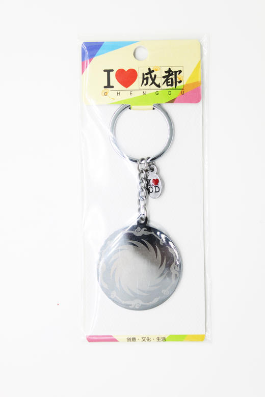 城标钥匙扣-蓉 商品图0