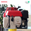 本田 GXV390T1-DN45 商品缩略图3