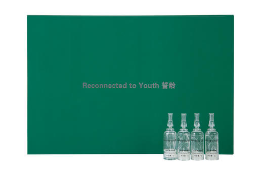 双十二闺蜜好美礼包 誓龄晚安精华啫喱2盒 美日记面膜10p 商品图6