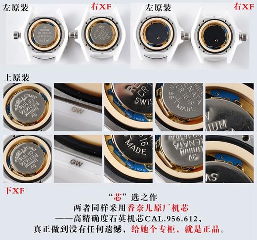 XF香奈儿陶瓷J12系列复刻手表一比一手表n厂c厂zf厂vs厂clean厂noob厂广州手表测评 商品图3