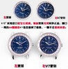 V7厂百年灵航空计时1系列41mm复刻手表一比一手表n厂c厂zf厂vs厂clean厂noob厂广州手表测评 商品缩略图0