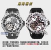 JB罗杰杜彼王者系列陀飞轮复刻手表一比一手表n厂c厂zf厂vs厂noob厂clean厂广州手表测评 商品缩略图0