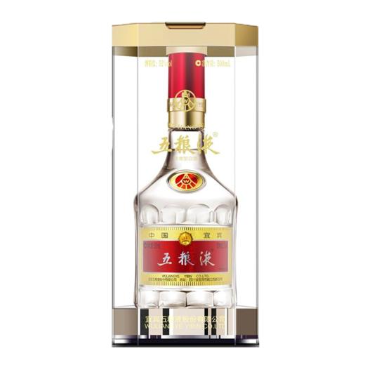 五粮液52度经典（第八代）500ml/盒 商品图0