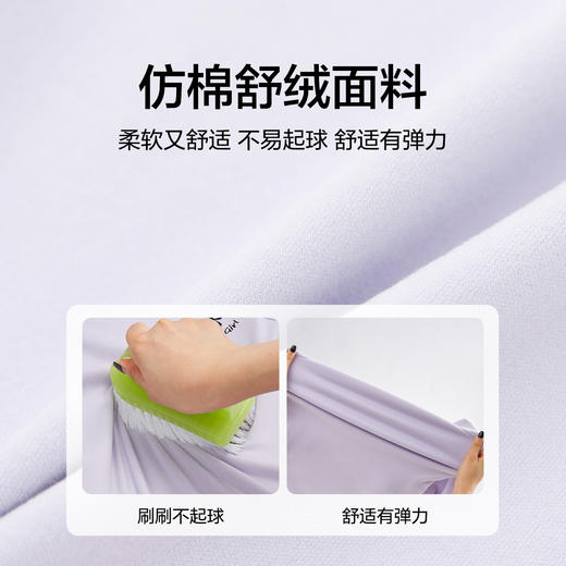 笛莎2023圆领舒适打底T恤 商品图3