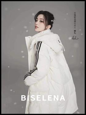 贝茜妮 品类：羽绒服