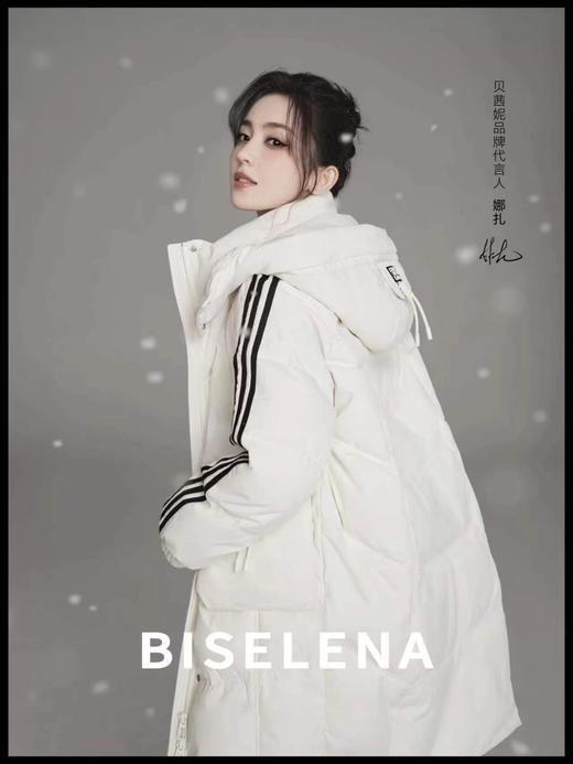 贝茜妮 品类：羽绒服 商品图0