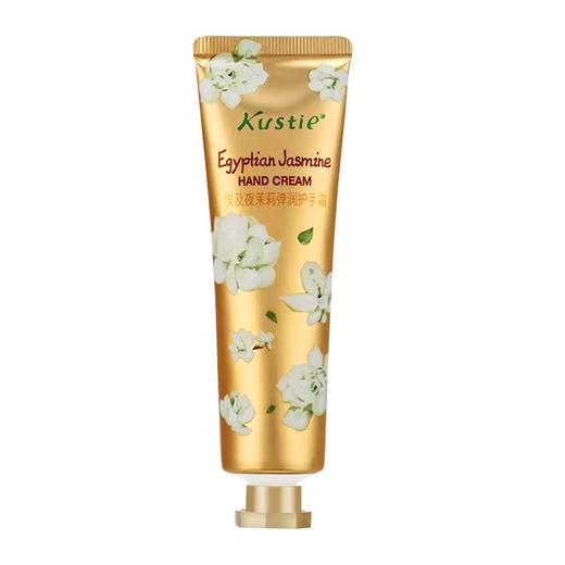 蔻斯汀埃及夜茉莉弹润护手霜50g/支 商品图0