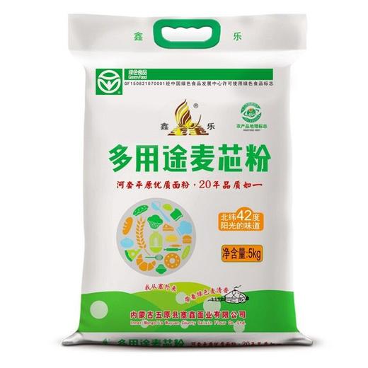 鑫乐多用途麦芯粉5kg/袋 商品图0