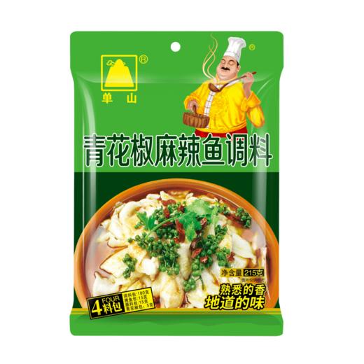 云南特产单山青花椒麻辣鱼料215g龙虾螃蟹海鲜调料胖子麻辣鱼佐料 商品图5