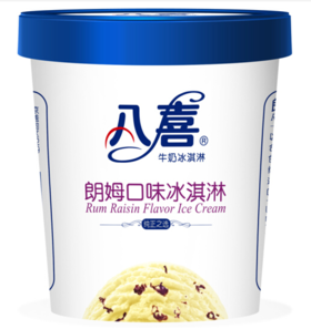 八喜朗姆冰淇淋