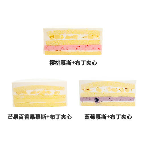 花影摇曳——稀奶油系列 商品图1