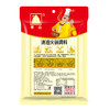 单山清油火锅底料150g正宗四川重庆特产超麻辣懒人小火锅速食串串 商品缩略图5