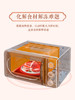 格兰仕微波炉KAW0-SF2 商品缩略图6