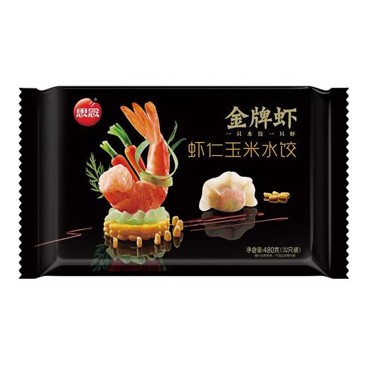 思念金牌虾皇玉米(袋)480g 商品图0
