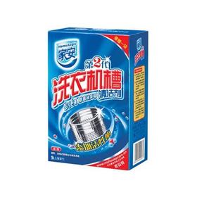 家安洗衣机槽清洁剂125x3