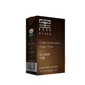 牵手美式黑咖啡无糖饮料250ml/盒