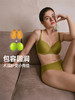 【小青提套装】遐无痕内衣女夏季薄款时尚新光面全罩杯大胸显小文胸套装 商品缩略图3